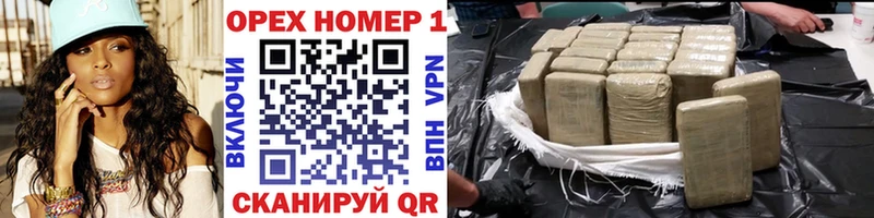 где можно купить наркотик  Кольчугино  Кокаин FishScale 