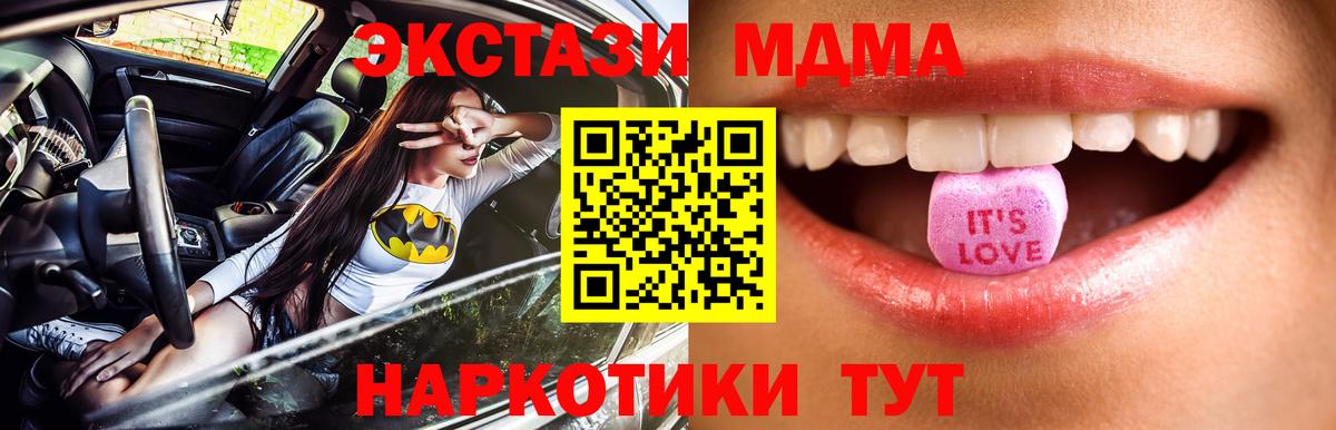 Ecstasy louis Vuitton Кольчугино
