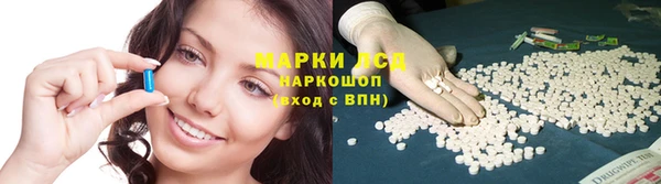МДМА Аркадак