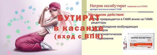 ALPHA PVP Алзамай