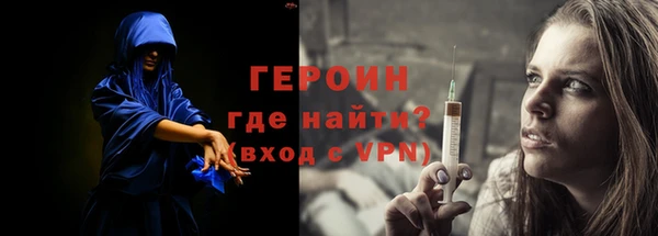 МДМА Аркадак