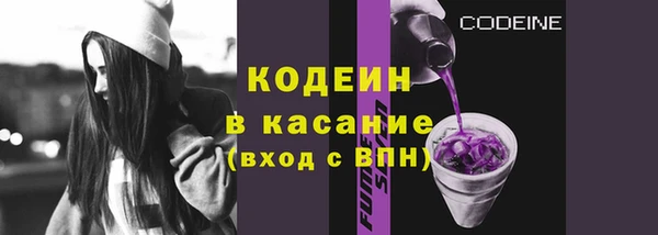 СК Армянск