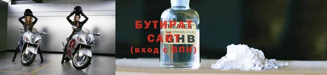 МДМА Аркадак