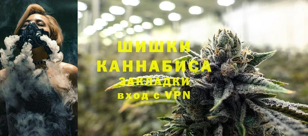 СК Армянск