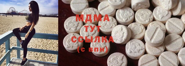 2c-b Алексин