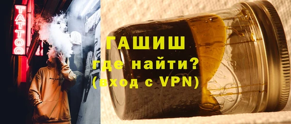 МДМА Аркадак