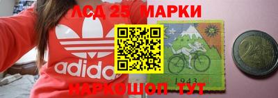 эйфоретик Кулебаки