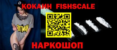 винт Кумертау