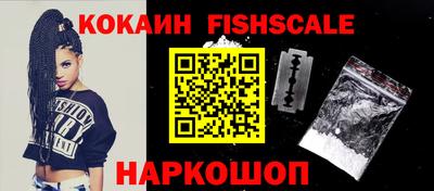 мефедрон Кунгур