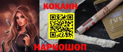 винт Кумертау