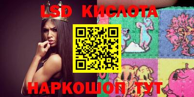 винт Кумертау