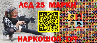 винт Кумертау