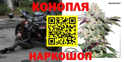 эйфоретик Кулебаки