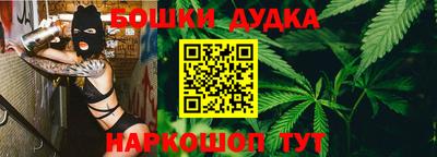 винт Кумертау