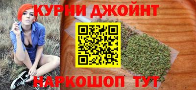 винт Кумертау