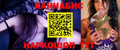 эйфоретик Кулебаки