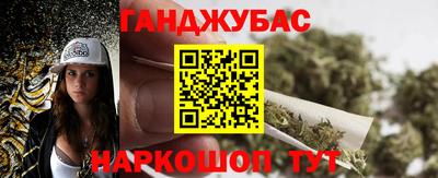 эйфоретик Кулебаки