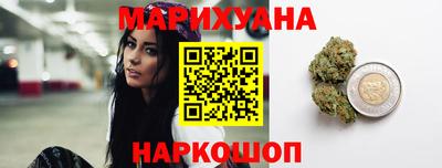 эйфоретик Кулебаки