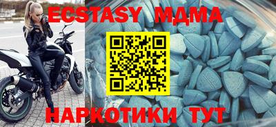 эйфоретик Кулебаки