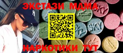 винт Кумертау