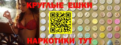 винт Кумертау