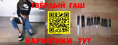 эйфоретик Кулебаки