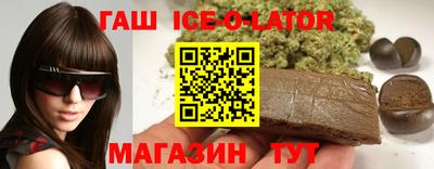 мефедрон Кунгур