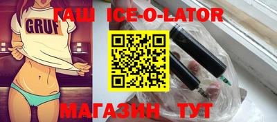 эйфоретик Кулебаки