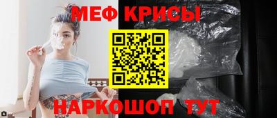эйфоретик Кулебаки