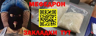 винт Кумертау