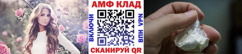 Первитин витя Кольчугино