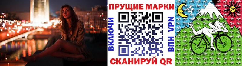 гидра онион Кольчугино Наркотические марки 1,5мг где купить наркоту